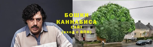 круглые Бугульма